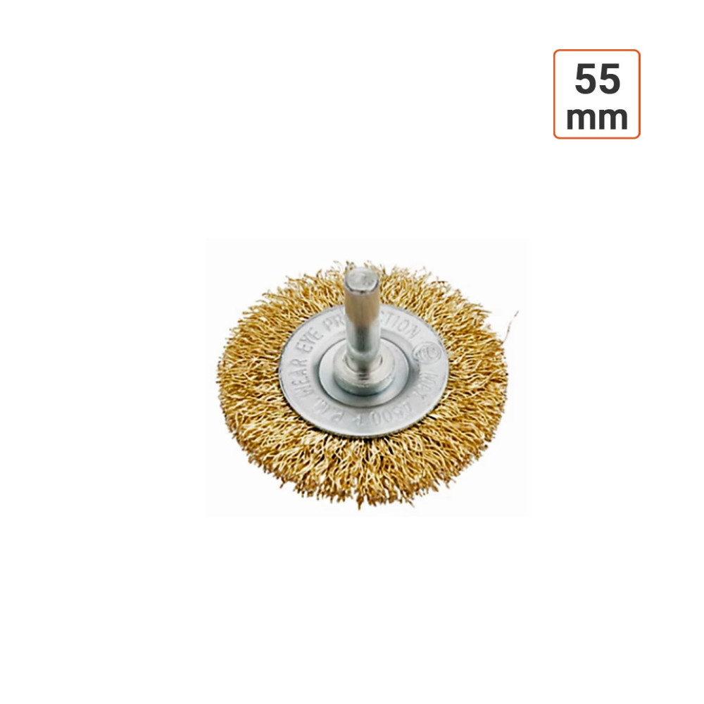 Brosse circulaire Laiton 55 mm